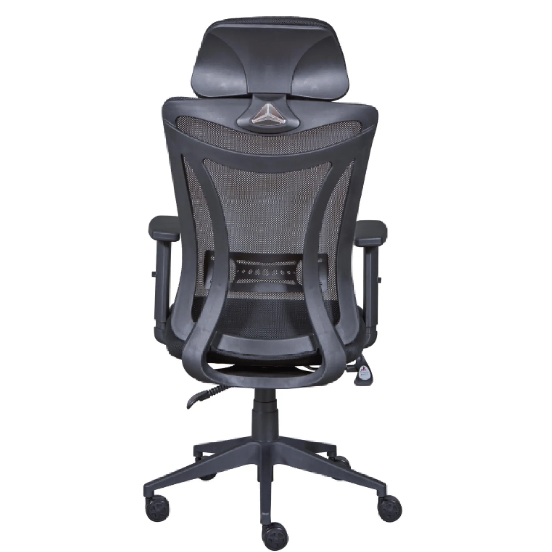 Admin Ergonomischer Bürostuhl - verstellbar - schwarz