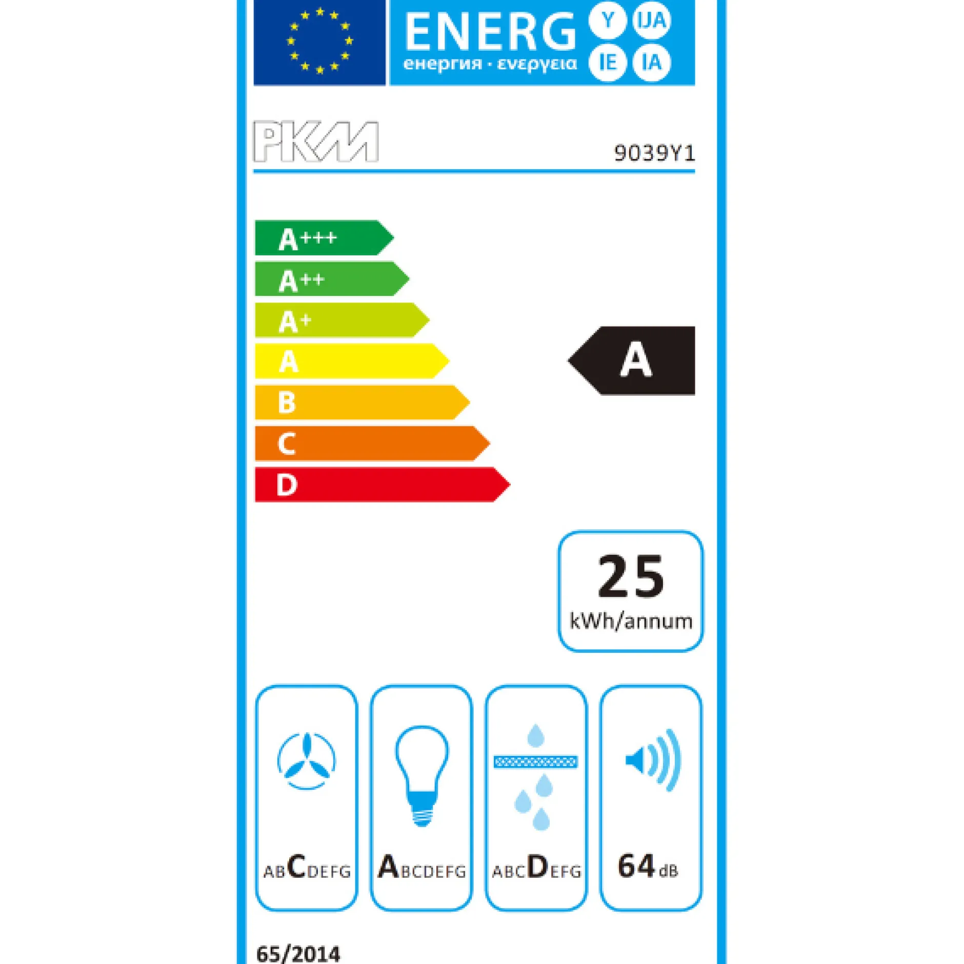 Küchenzeile Ragnar 300cm mit Geschirrspüler, Backofen und Kühlschrank - Hochglanz anthrazit