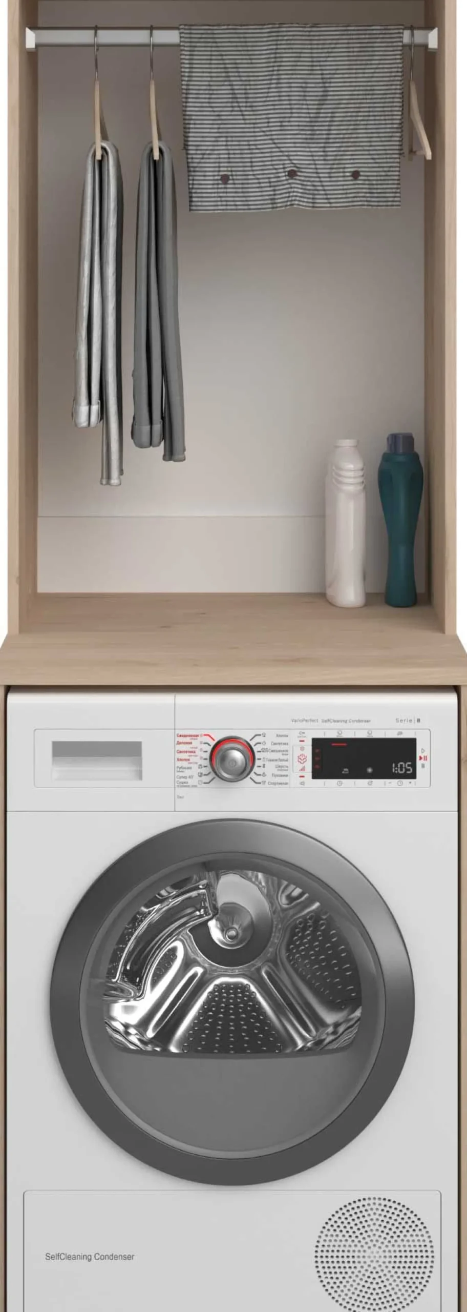 Laundry Waschmaschinenschrank - 65x60x184cm - mit Kleiderstange - Eiche Dekor