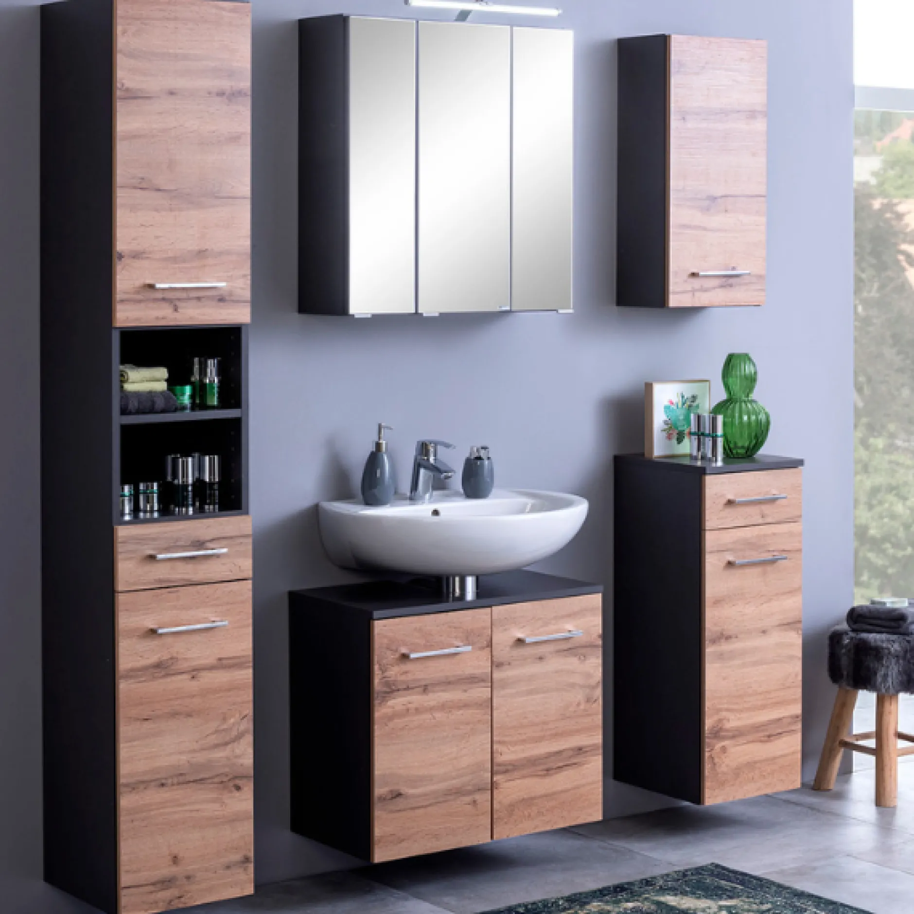 ParesBadezimmer : Säulenschrank, Spiegelschrank, Waschtischunterschrank, Hängeschränke - graphit/gelb
