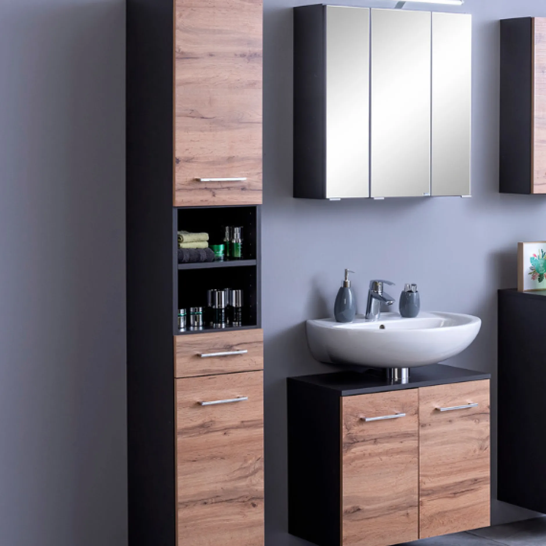 ParesBadezimmer : Säulenschrank, Spiegelschrank, Waschtischunterschrank - graphit/gelb