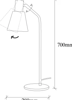 Sivani Tischlampe | METALLGEHÄUSE | Vintage