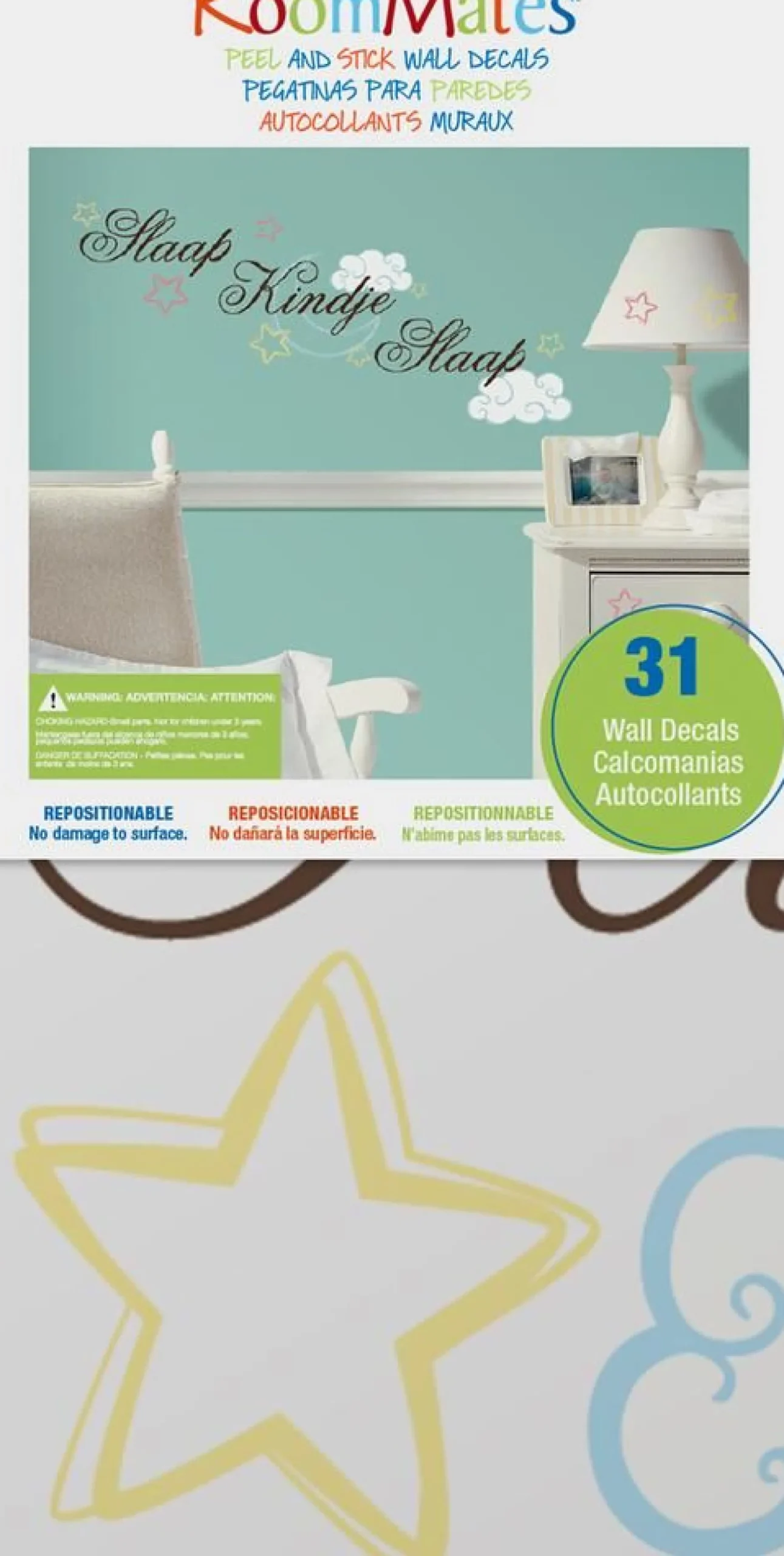 Wandsticker RoomMates - Schlaf Kindchen schlaf