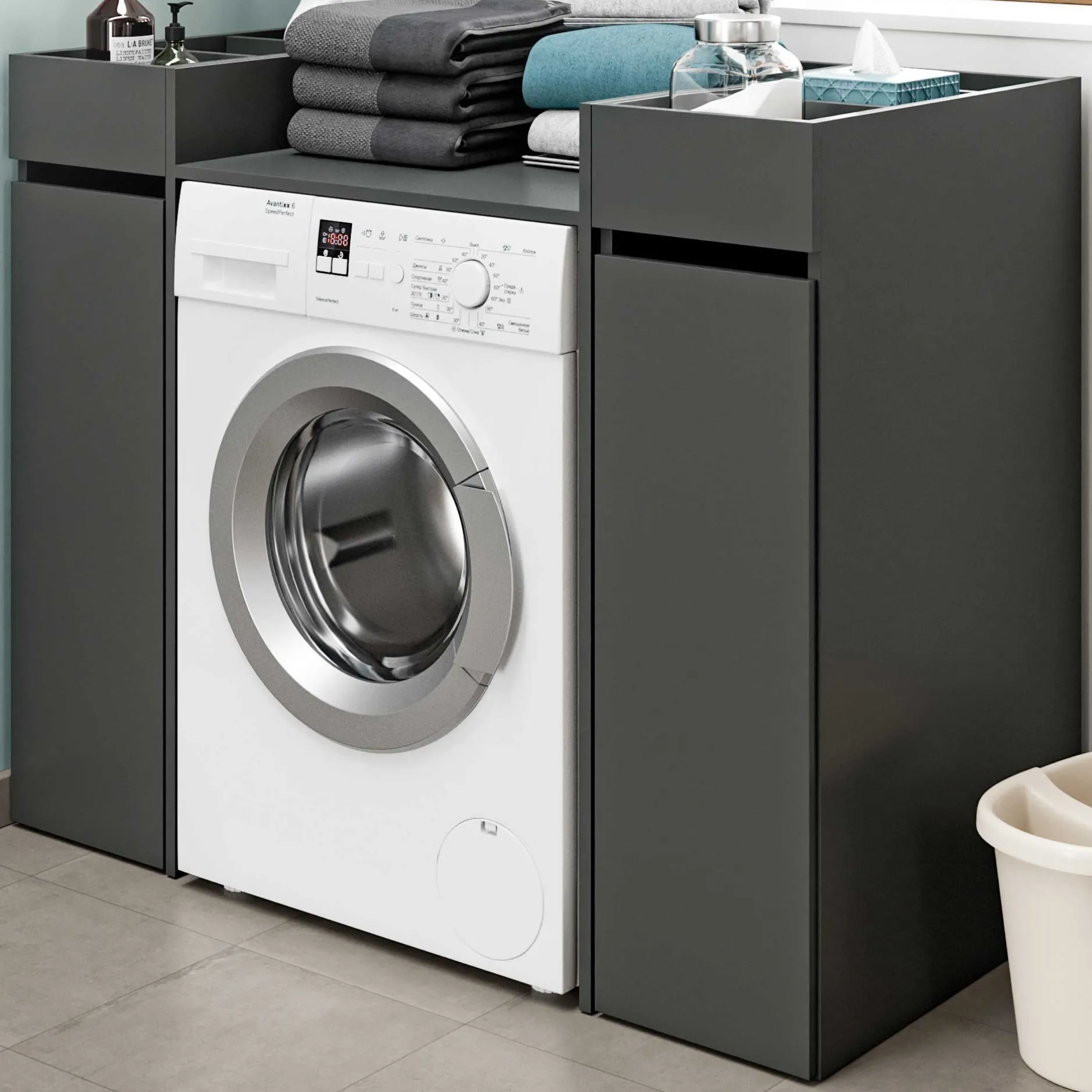 Waschmaschinenumbau Free Xonox - Anthrazit - 124x101x60 cm